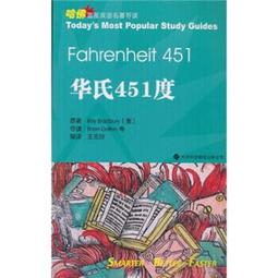藍星 BLUESTAR BS-M8二年保固 規格不合換貨運費我付 3M麵包機皮帶傳動帶 歷史價格詳細信息