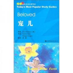 藍星 BLUESTAR BS-M8二年保固 規格不合換貨運費我付 3M麵包機皮帶傳動帶 歷史價格詳細信息