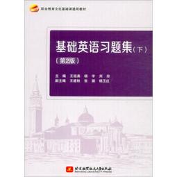 美式基礎簡約小圓領修身彈力打底背心無袖窄肩顯瘦純色上衣新品 歷史價格詳細信息