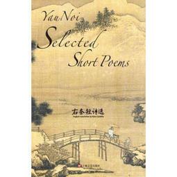 右奈s925純銀耳扣女韓式超小耳環氣質耳骨釘男迷你軟骨耳蝸圈潮人 歷史價格詳細信息