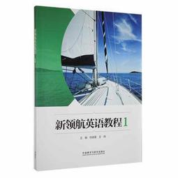 任-台灣新鮮現榨水果原汁(鳳梨/柳丁/芭樂/火龍果/百香果鳳梨) 歷史價格詳細信息