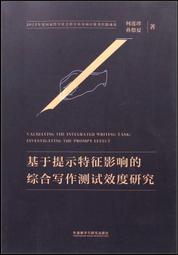 悠然珍如意黃水晶發財樹擺件招財金色搖錢樹客廳電視櫃酒櫃裝飾品開業 歷史價格詳細信息