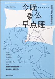 今晚要誰桌遊卡牌半合作類成人多人休閒聚會桌面遊戲 歷史價格詳細信息