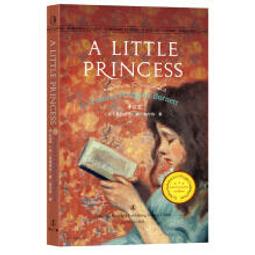 霍伯特淺胡桃4x7尺衣櫃 歷史價格詳細信息