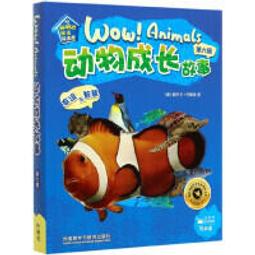 翰友鍵槽式氣脹軸瓦片式氣脹軸鍵條式通收卷手膨脹軸機械配件 歷史價格詳細信息