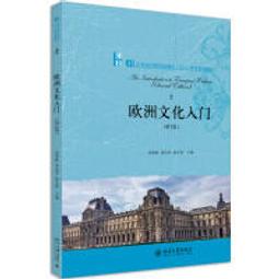 芳潔 棉紗抹布 3條,包 防疫清潔用品 吸水抹布 掃除用具｜史泰博EZ購 歷史價格詳細信息