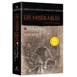 悲慘世界電影酷卡明信片 歷史價格詳細信息