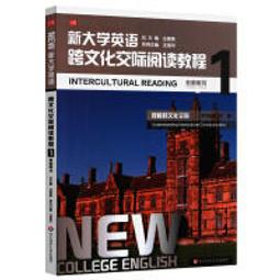 &middot;新款交換機 仟兆交換機 網絡分線器 鐵殼 5埠 8埠 鋼殼交換器dnzb018 歷史價格詳細信息