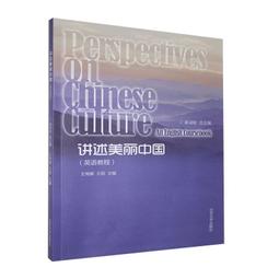 中國麗貝坊書包一年級女孩小學生男孩兒童輕便補習補課雙肩揹包 歷史價格詳細信息