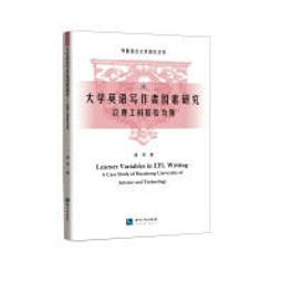 唐為TW91 電池 手機電池 手機電池板 1400毫安 薈麒億 歷史價格詳細信息