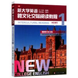 &middot;新款交換機 仟兆交換機 網絡分線器 鐵殼 5埠 8埠 鋼殼交換器dnzb018 歷史價格詳細信息