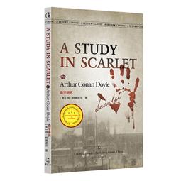 【阿里山英迪格酒店】無盡藏秋季雙人下午茶套餐 歷史價格詳細信息