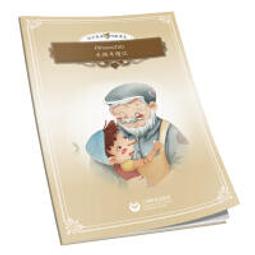 PINOCCHIO  爆笑犬 歷史價格詳細信息