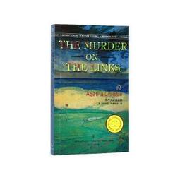 高爾夫球場平整器不鏽鋼平沙碎土果嶺草坪整理器golf球場平沙工具 歷史價格詳細信息