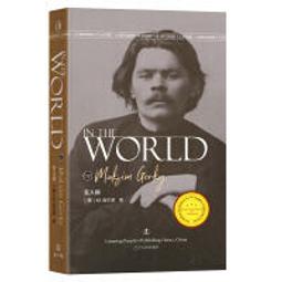 M&middot;H童裝寶寶棉背心短褲薄款夏季男童無袖上衣女嬰兒可愛卡通兩件 歷史價格詳細信息