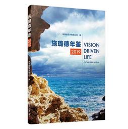 【書亞】德國Jimok錦美客男款電動牙刷K2刷頭Q5通用刷頭 歷史價格詳細信息