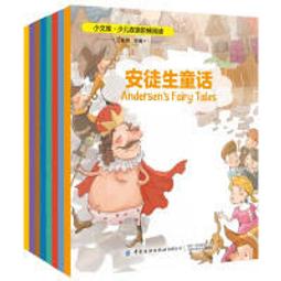 8&middot;體重計 體重機 體重 電子體重計 體重器 體重秤日本TANITA百利達HA-622機械體重秤人體稱 歷史價格詳細信息