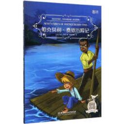 費利克斯與芳妮孟德爾頌 弦樂四重奏 塔卡許四重奏 Takacs Quartet Mendelssohn CDA68330 歷史價格詳細信息