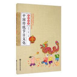 《傳統日曬方式 Q彈好吃》文晴農場 有機轉型期日曬米(三寶米/文晴米) 農漁特產【神來也】 歷史價格詳細信息