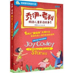 喬伊農場 500公克/南美秘魯莧籽(穀王) 莧米/莧菜籽 超級食物/強鹼高營養 真空夾鍊袋/買十送1 歷史價格詳細信息