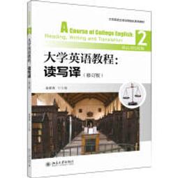 【簡體書】余新忠｜清以來的疾病、醫療和衛生︰以社會文化史為視角的探索｜生活．讀書．新知三聯書店【無劃記、破損】 歷史價格詳細信息