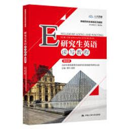 研古生新─柳炎辰書法篆刻輯 / 國立歷史博物館 歷史價格詳細信息