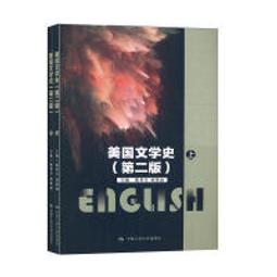 【文史哲_美國文學】《達文西密碼》ISBN:9571341649│時報文化出版企業股份有限公司│丹&bull;布朗, 尤傳莉/譯│九成新 歷史價格詳細信息