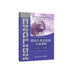 鴻藍亮    室內高清全彩led顯示屏--p2.5 歷史價格詳細信息