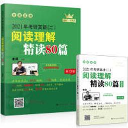 2021年台灣雙扁插頭 110轉220大功率 舜紅牌變壓器 500W 110V轉220V 升壓變壓器 電源供應器 歷史價格詳細信息