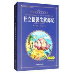 【台塑生醫】洛神輕姿茶(14包/盒) 5盒/組 歷史價格詳細信息