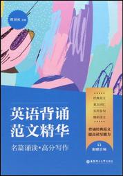 英國名品--台灣少見--僅此一店-燈心絨細肩帶背心-甜心女孩必備 歷史價格詳細信息