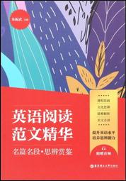 【朱雀文化】簡單吃麵/簡單吃飯/簡單吃義大利麵 歷史價格詳細信息