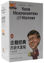 經典歷屆奧斯卡外語片合集電影64G大容量U盤高清手機電腦電視通用 歷史價格詳細信息