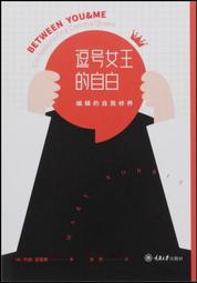 NORIS諾麗色#191快幹不滅印 塑料金屬印字速幹不掉色25ml紅色黑色藍色白色工業印 歷史價格詳細信息