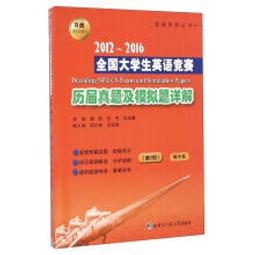 傑睿20T液壓自動劈木機大型木頭分裂器原木切割劈柴神器斷截木機 歷史價格詳細信息
