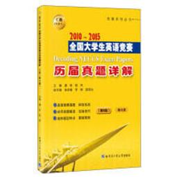 2015台北國際動漫節 新妹魔王的契約者  簽名會 書籤 歷史價格詳細信息