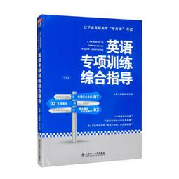 任-福氣富貴黃金蒸魚卵(180g/包) 歷史價格詳細信息