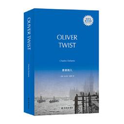 霧都寶石之國連體衣cos服磷葉石鉆石南極石辰砂動漫cosplay服 歷史價格詳細信息