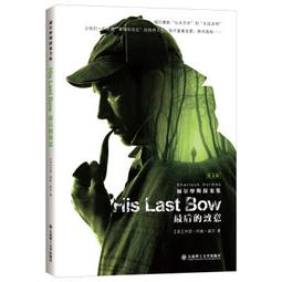 【南宋&middot;高宗】建炎通寶  b113738 歷史價格詳細信息