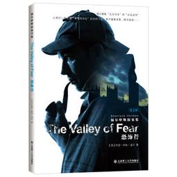 【南宋&middot;高宗】建炎通寶  b113738 歷史價格詳細信息