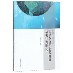 周小又v型下睫毛懶人新手單簇分段式下睫毛自然小野睫毛 歷史價格詳細信息