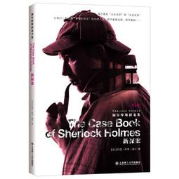 【南宋&middot;高宗】建炎通寶  b113738 歷史價格詳細信息