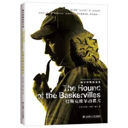 【南宋&middot;高宗】建炎通寶  b113738 歷史價格詳細信息