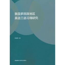 三得利 體驗包 試吃包 固力伸、芝麻明EX、魚油、蜂王乳、極之青汁、蜜露珂娜、蜜得絲、恩荷 原廠公司貨 歷史價格詳細信息