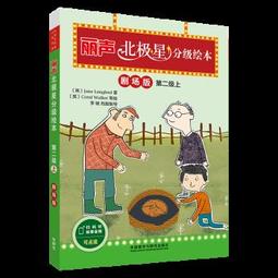第二代北極冰球 滾珠精油 冰涼舒適 運動神器 馬拉松神器 舒緩長期固定動作 提神持久 快乾好吸收 不油膩 不黏皮膚 冰球 歷史價格詳細信息