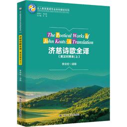 全新慈濟蓮花大愛緣靜思語吊飾淺藍色天藍色可佩掛車上包包 歷史價格詳細信息