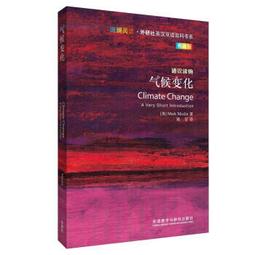 閱讀變現：一天30分鐘的榨書法，幫你最速儲備職場競爭力！【金石堂】 歷史價格詳細信息