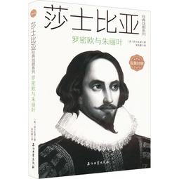 朱麗葉芭蕾舞蹈鞋緞面免繫帶兒童演出鞋瑜伽形體練功鞋 歷史價格詳細信息