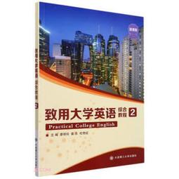 致命微笑 －SMILE－（２）完(作者：春日井明)<啃書> 歷史價格詳細信息