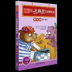 (台灣第一美聲團體絕版CD咻比嘟嘩Wanna Fly專輯畊宏小馬小鐘)全新BMG正版我承認日字櫃9 歷史價格詳細信息